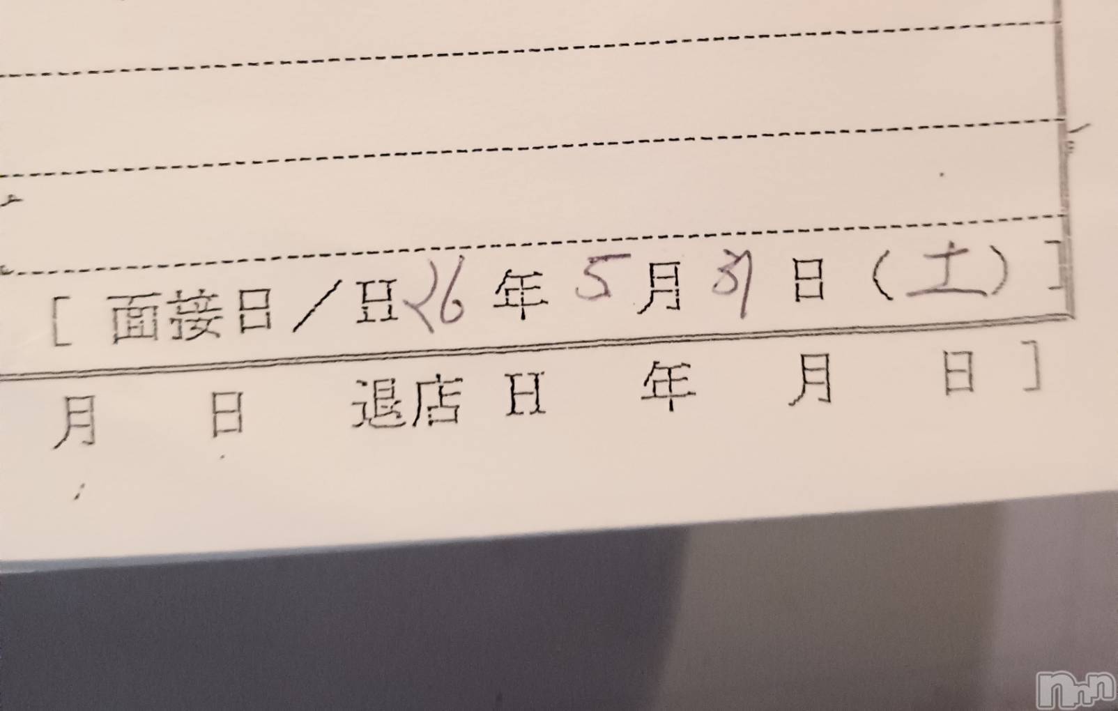 ĮХ顦club Diana(֥ǥ) 2024ǯ531ֺ̥֥10ǯ