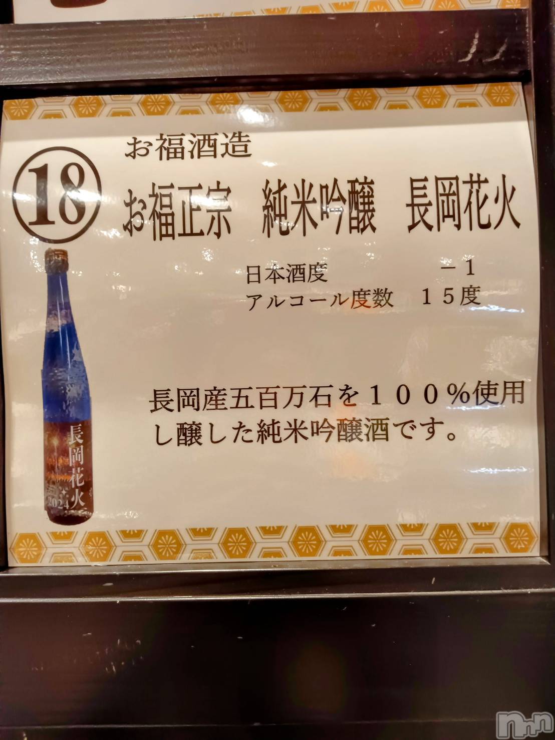 ĮХ顦club Diana(֥ǥ) 2024ǯ731̥֥֤Τ