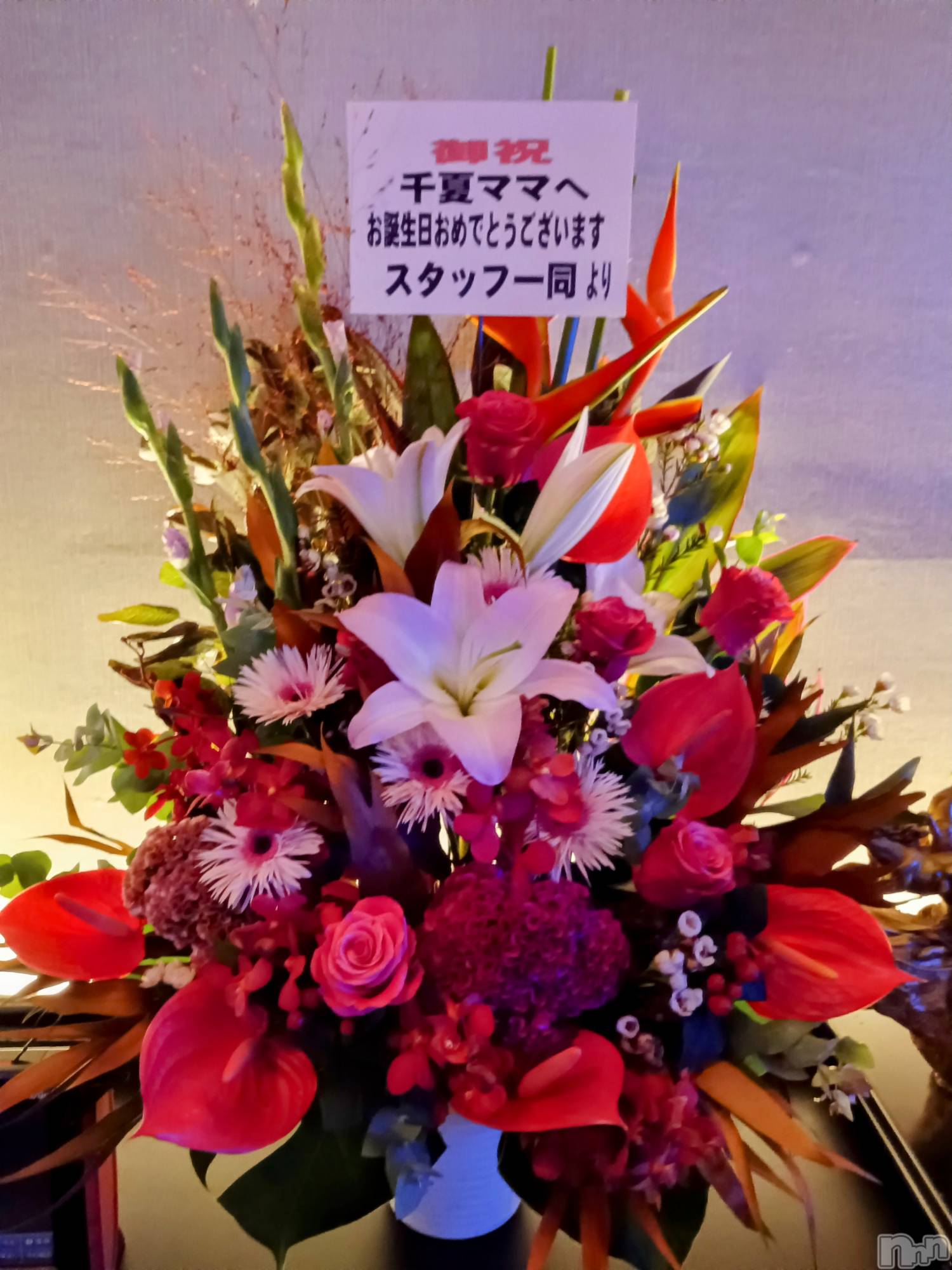 ĮХ顦club Diana(֥ǥ) 2024ǯ98̥֥֤äȡ