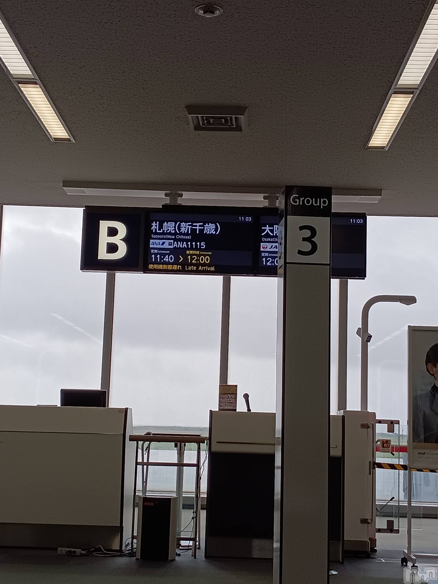 ĮХ顦club Diana(֥ǥ) 2024ǯ922̵̥֥