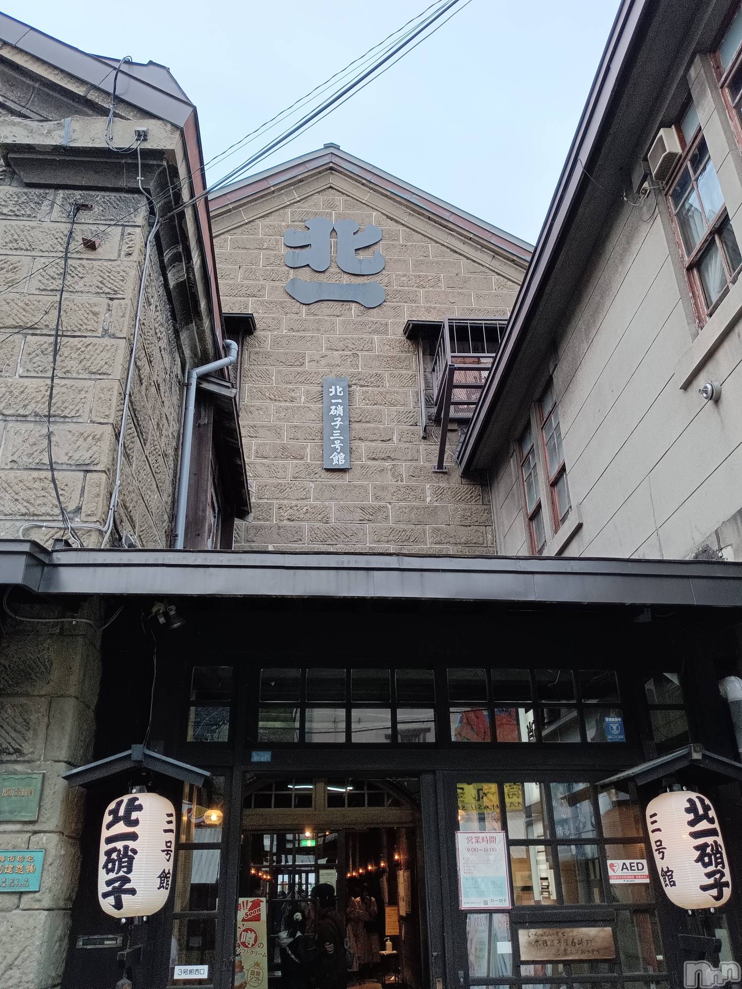 ĮХ顦club Diana(֥ǥ) 2024ǯ930̥֥֥饹