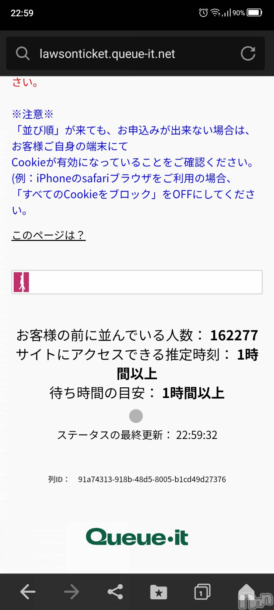 ĮХ顦club Diana(֥ǥ) 2025ǯ124ַ̥֥5Ⱦ