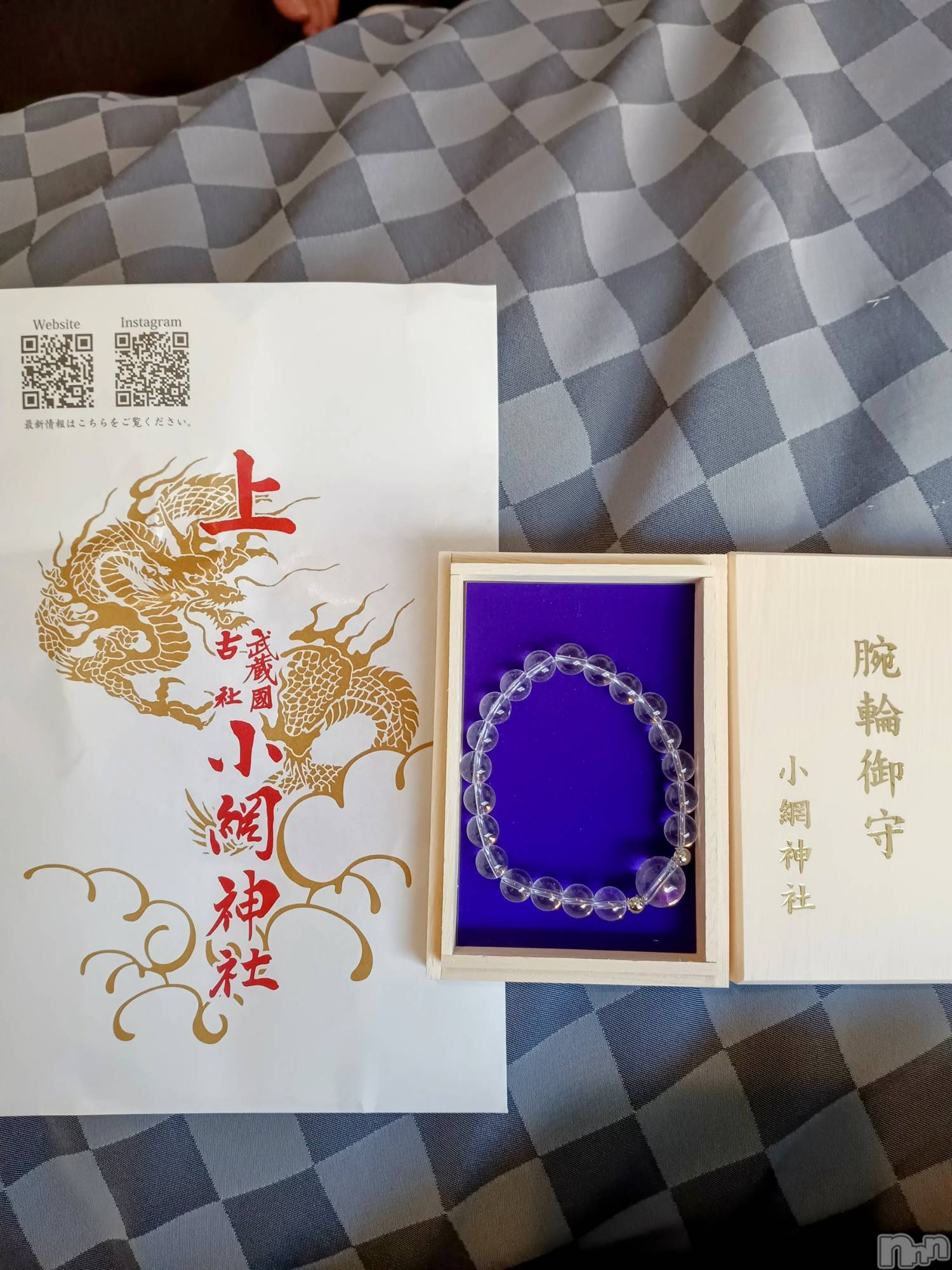 ĮХ顦club Diana(֥ǥ) 2025ǯ27ֽ̥֥ء