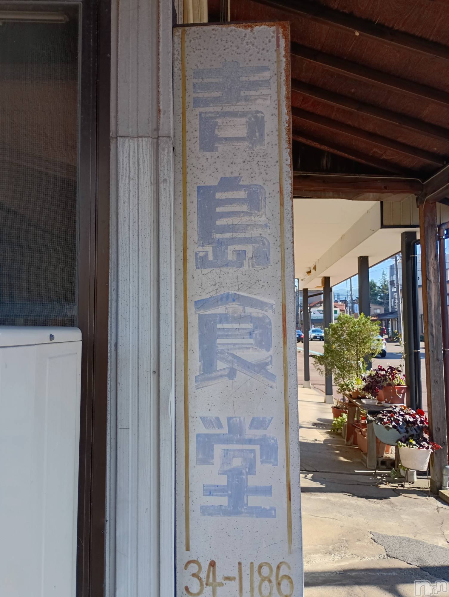 ĮХ顦club Diana(֥ǥ) 2025ǯ1030̥֥Ź