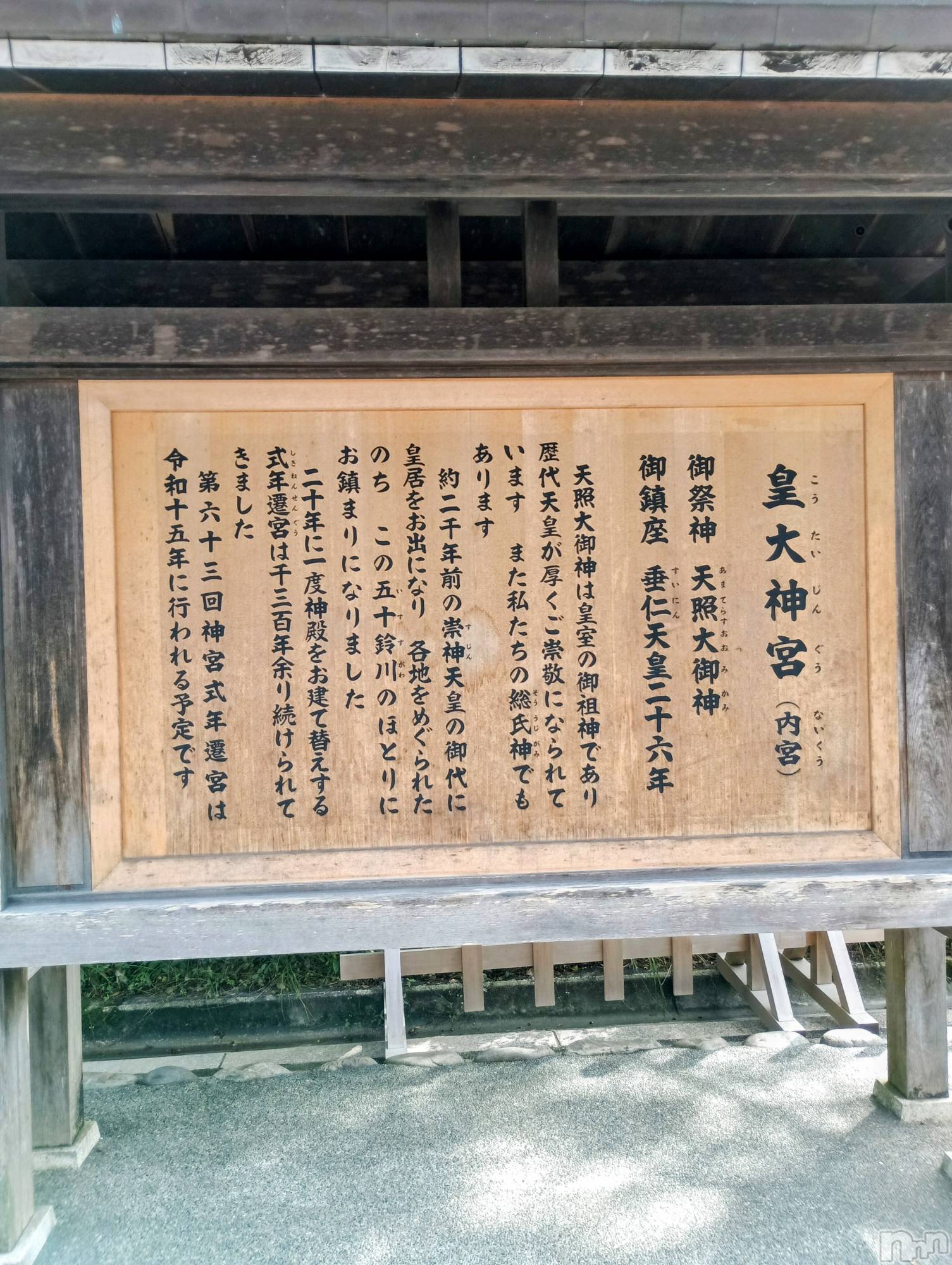 ĮХ顦club Diana(֥ǥ) 2025ǯ111̥֥֤