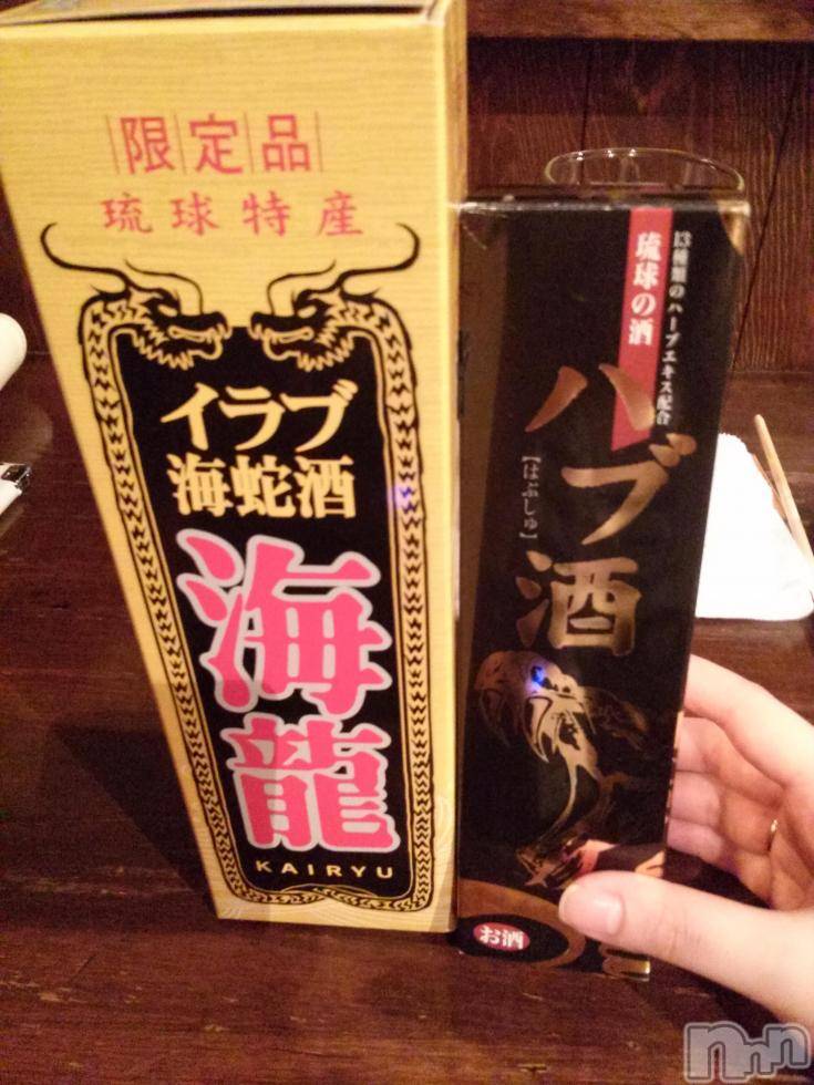 ĮХ顦club Diana(֥ǥ) 2015ǯ326ֽ̥֥ǥӥ塼