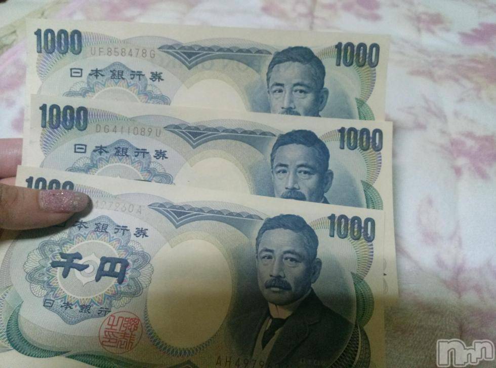 ĮХ顦club Diana(֥ǥ) 2015ǯ1213ֵ̥֥߻