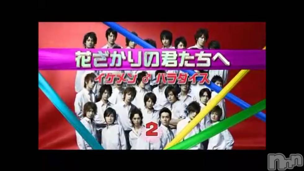 ĮХ顦club Diana(֥ǥ) 2016ǯ318ֲ̥֥֤ηء