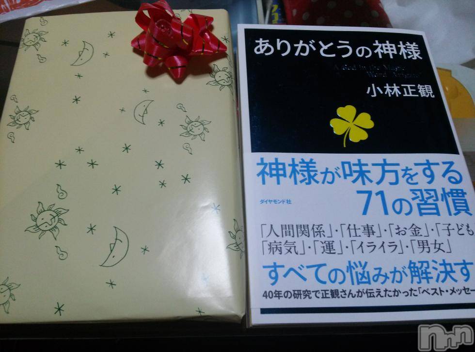 ĮХ顦club Diana(֥ǥ) 2016ǯ418̥֥֤꤬Ȥ