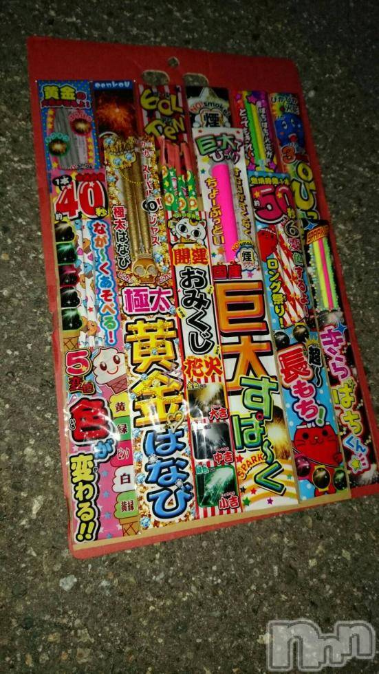 ĮХ顦club Diana(֥ǥ) 2016ǯ731ֲּ̥֥С