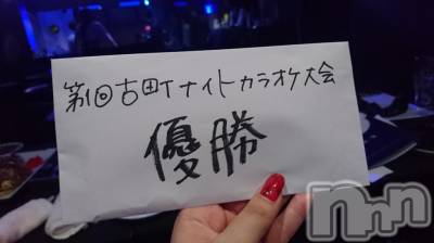 ĮХ顦club Diana(֥ǥ) 顡Ƥ104ְ̥֥Ƥơ