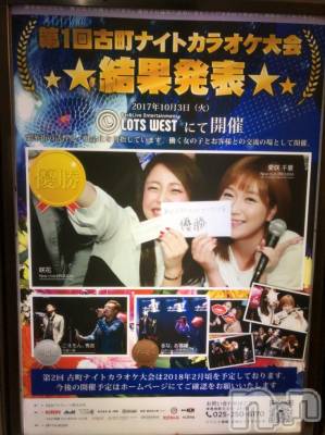 ĮХ顦club Diana(֥ǥ) 顡Ƥ122̥֥˾Фäww