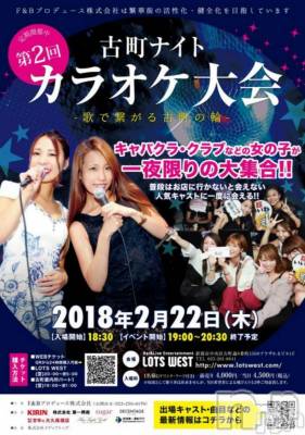 ĮХ顦club Diana(֥ǥ) 顡Ƥ222̥֥֤褤