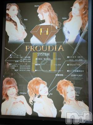 ĮХ顦club Diana(֥ǥ) 顡Ƥ423ָ̥֥ĤƤޤ