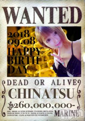 ĮХ顦club Diana(֥ǥ) 顡Ƥ94̥֥my birthday!!