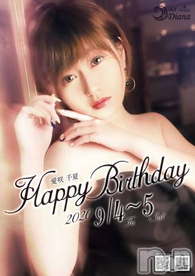 ĮХ顦club Diana(֥ǥ) 顡Ƥ94̥֥ʤΡ
