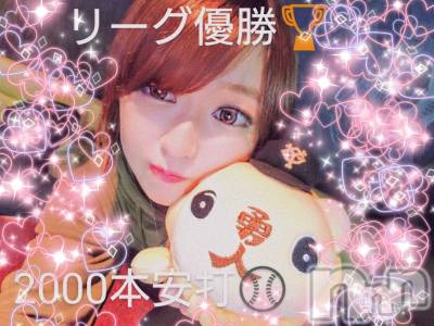ĮХ顦club Diana(֥ǥ) 顡Ƥ119̥֥⚾ǤȤ🏆️