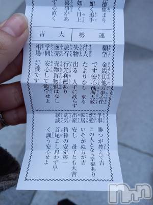 ĮХ顦club Diana(֥ǥ) 顡Ƥ44̥֥ȡ