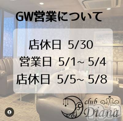 ĮХ顦club Diana(֥ǥ) 顡Ƥ429̥֥٥ȡ