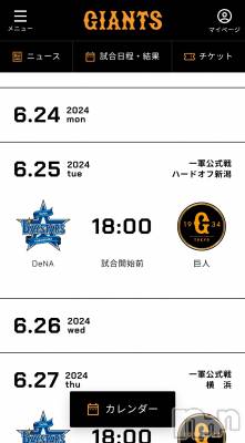 ĮХ顦club Diana(֥ǥ) 顡Ƥ131̥֥ͽ