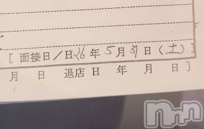 ĮХ顦club Diana(֥ǥ) 顡Ƥ531ֺ̥֥10ǯ