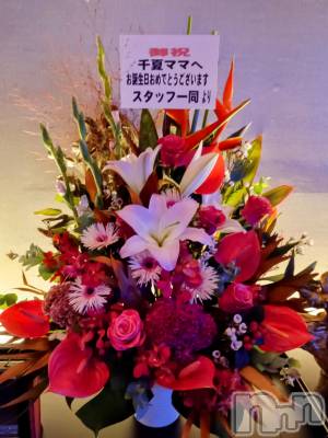 ĮХ顦club Diana(֥ǥ) 顡Ƥ98̥֥֤äȡ