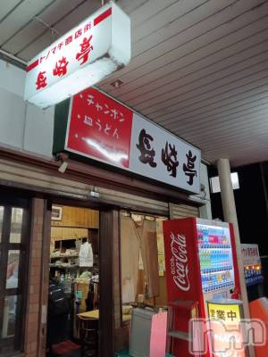 ĮХ顦club Diana(֥ǥ) 顡Ƥ913̥֥֤ʤĤ