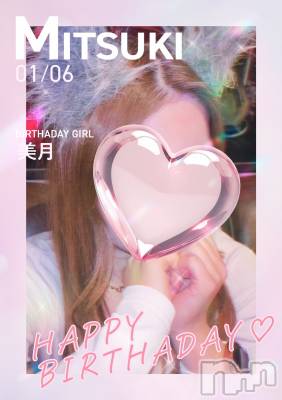 ĮХ顦club Diana(֥ǥ) 顡Ƥ110̥֥֥Сǡ٥ȡ