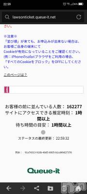 ĮХ顦club Diana(֥ǥ) 顡Ƥ124ַ̥֥5Ⱦ