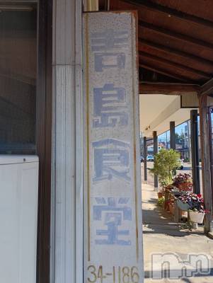 ĮХ顦club Diana(֥ǥ) 顡Ƥ1030̥֥Ź