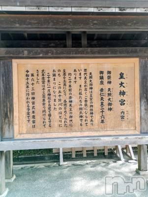 ĮХ顦club Diana(֥ǥ) 顡Ƥ111̥֥֤