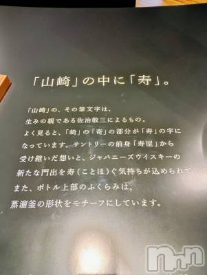 ĮХ顦club Diana(֥ǥ) 顡Ƥ115̥֥ΤäƤΤʤä