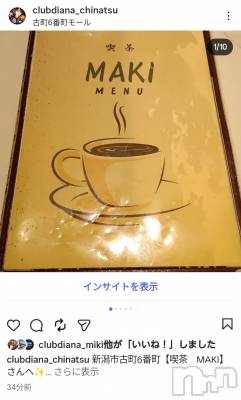 ��Į����Х��顦�����club Diana(����֥ǥ�����) ���顡��Ƥ�7��7���̥�֥����֥��󥹥���ơ�