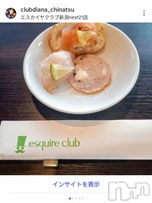 ��Į����Х��顦�����club Diana(����֥ǥ�����) ���顡��Ƥ�7��10���̥�֥����֥��󥹥�������