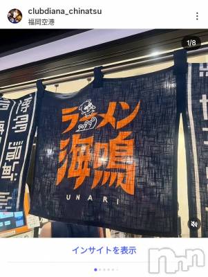��Į����Х��顦�����club Diana(����֥ǥ�����) ���顡��Ƥ�7��28���̥�֥�����ʡ���ԡ�
