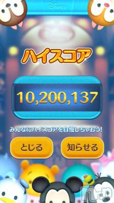 ĮХ顦club Diana(֥ǥ) 顡Ƥ36̥֥֥ǥˡĤĤ