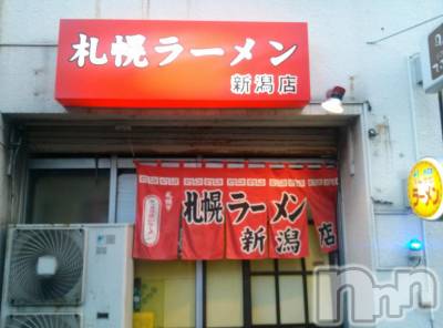 ĮХ顦club Diana(֥ǥ) 顡Ƥ331ֻ̥֥ڥ顼