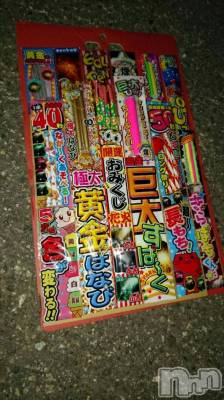 ĮХ顦club Diana(֥ǥ) 顡Ƥ731ֲּ̥֥С