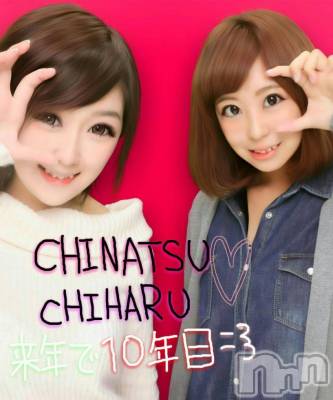 ĮХ顦club Diana(֥ǥ) 顡Ƥ113̥֥١