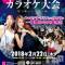 ĮХ顦club Diana(֥ǥ) 顡Ƥ222̥֥֤褤