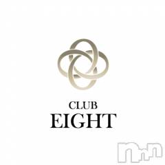 松本駅前キャバクラ・クラブ(クラブ エイト)のお店速報「11月29日 土曜日の出勤予定」