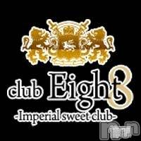 ܱХ顦club Eight(֡)  2019ǯ326ֲ̥֥ жС