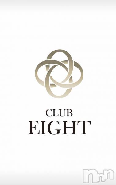 ܱХ顦club Eight(֡)  2024ǯ126̥֥126  жо