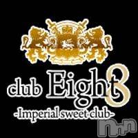 ܱХ顦club Eight(֡)  2019ǯ1023̥֥EightƦμ