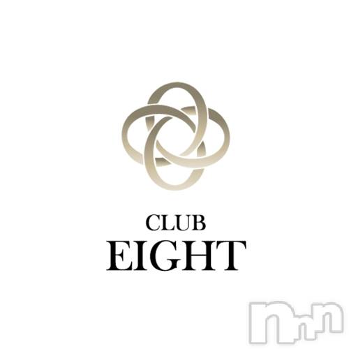 ܱХ顦club Eight(֡)  2025ǯ822̥֥822 νжͽ