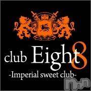 ܱХ顦club Eight(֡)  2014ǯ718̥֥club Eight жо??