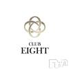 club Eight