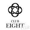 ܱХ顦 club Eight(֡)326Ź®326жо