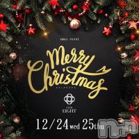 club Eight Xmas Event��24����25��