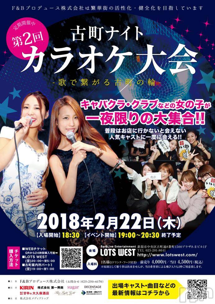 ĮХ顦club Diana(֥ǥ) 顡Ƥ216̥֥֥ȥ꡼Ҳץ饦ǥ